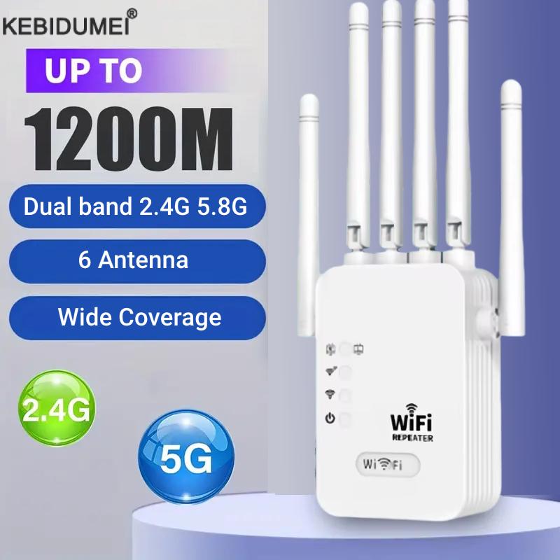 Wifi Range Extender - 1200Mbps 무선 WiFi 리피터 2.4G 5.8G