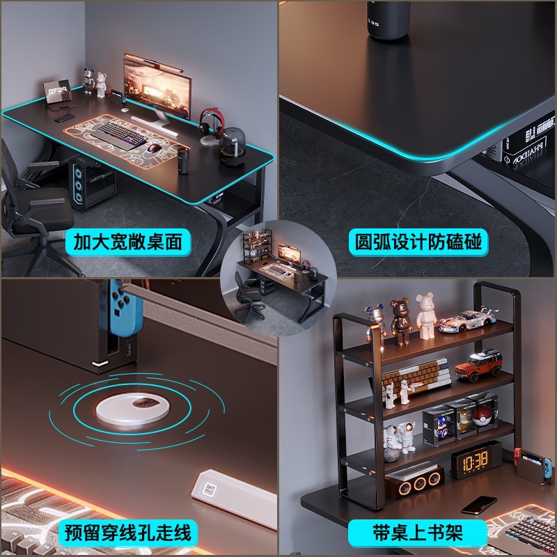 현대적인 테크센스 컴퓨터 책상 디자이너 미니멀리스트 금 - Office Tech Design 리뷰 및 가격