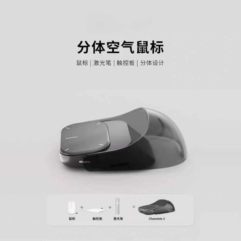 AI 스마트폰 리모컨 다중 시스템 호환 에어 마우스 터 - Presentation Remote Laser 리뷰 및 가격