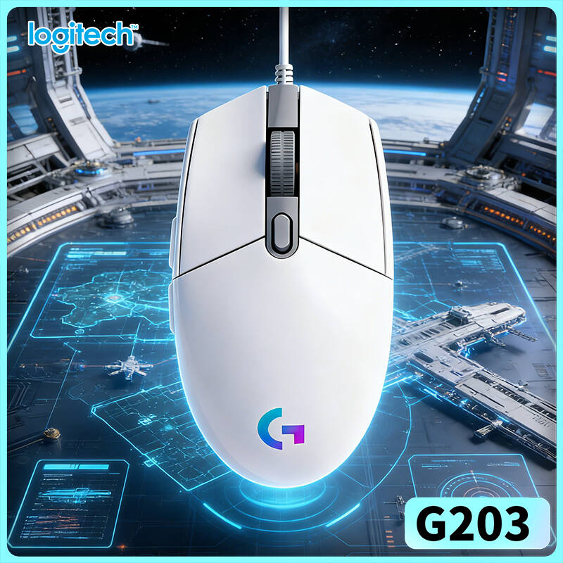 로지텍 G203 게이밍용 유선 마우스 200-8000  - Logitech Mouse G203 리뷰 및 가격
